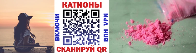 Купить наркотики Грайворон Галлюциногенные грибы  МЕФ  Кокаин  ГАШ  ссылка на мегу   Бошки Шишки 