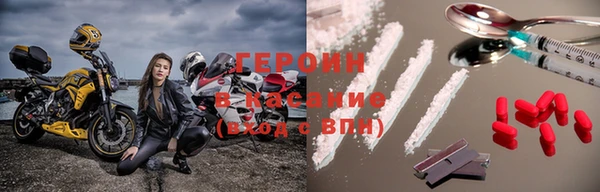 дмт Сатка