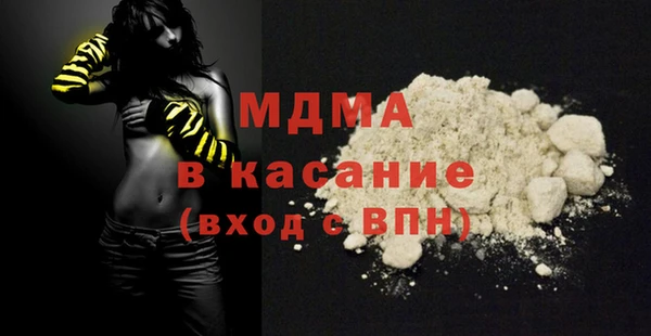 дмт Баксан