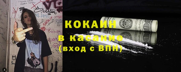 дмт Баксан