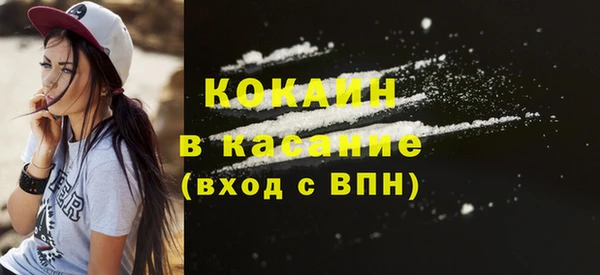 дмт Баксан