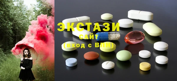 дмт Баксан