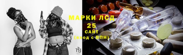 прущая мука Балабаново