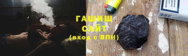 дмт Баксан