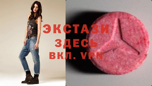 дмт Баксан