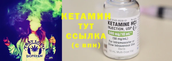 дмт Баксан