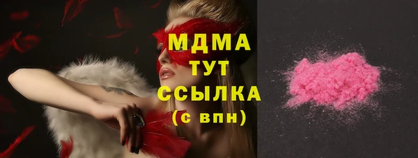 прущая мука Балабаново
