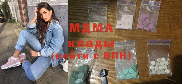 прущая мука Балабаново
