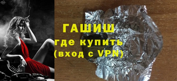 дмт Баксан