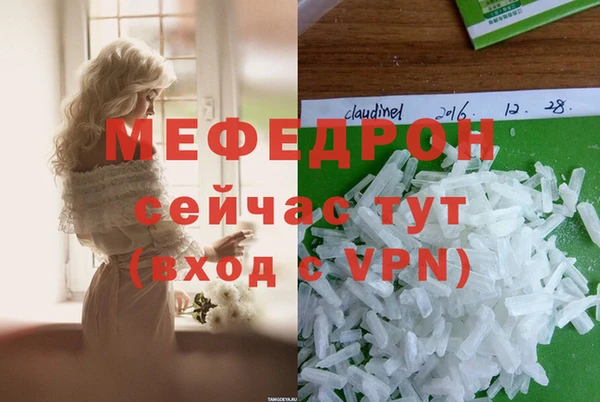 дмт Баксан