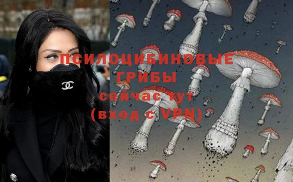 прущая мука Балабаново