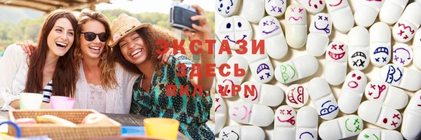 дмт Баксан