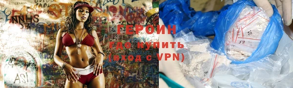 дмт Баксан