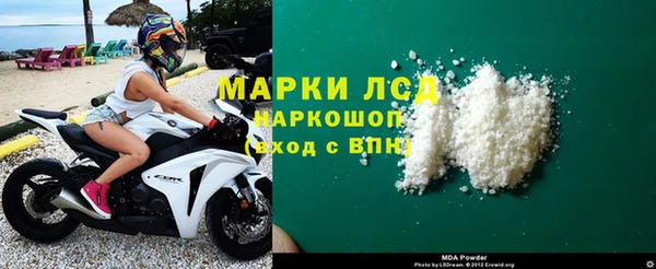 прущая мука Балабаново