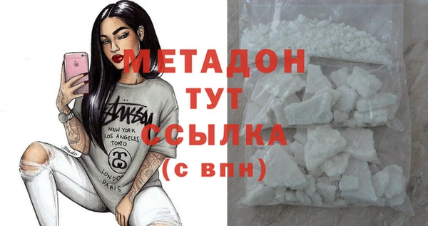 дмт Баксан