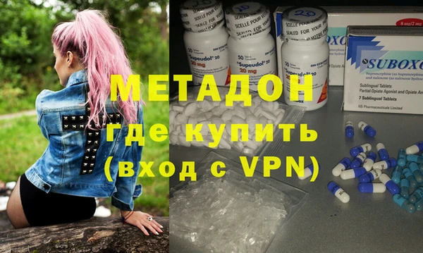 прущая мука Балабаново