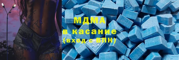 гидра Балахна